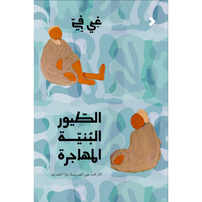 صورة المنتج 1