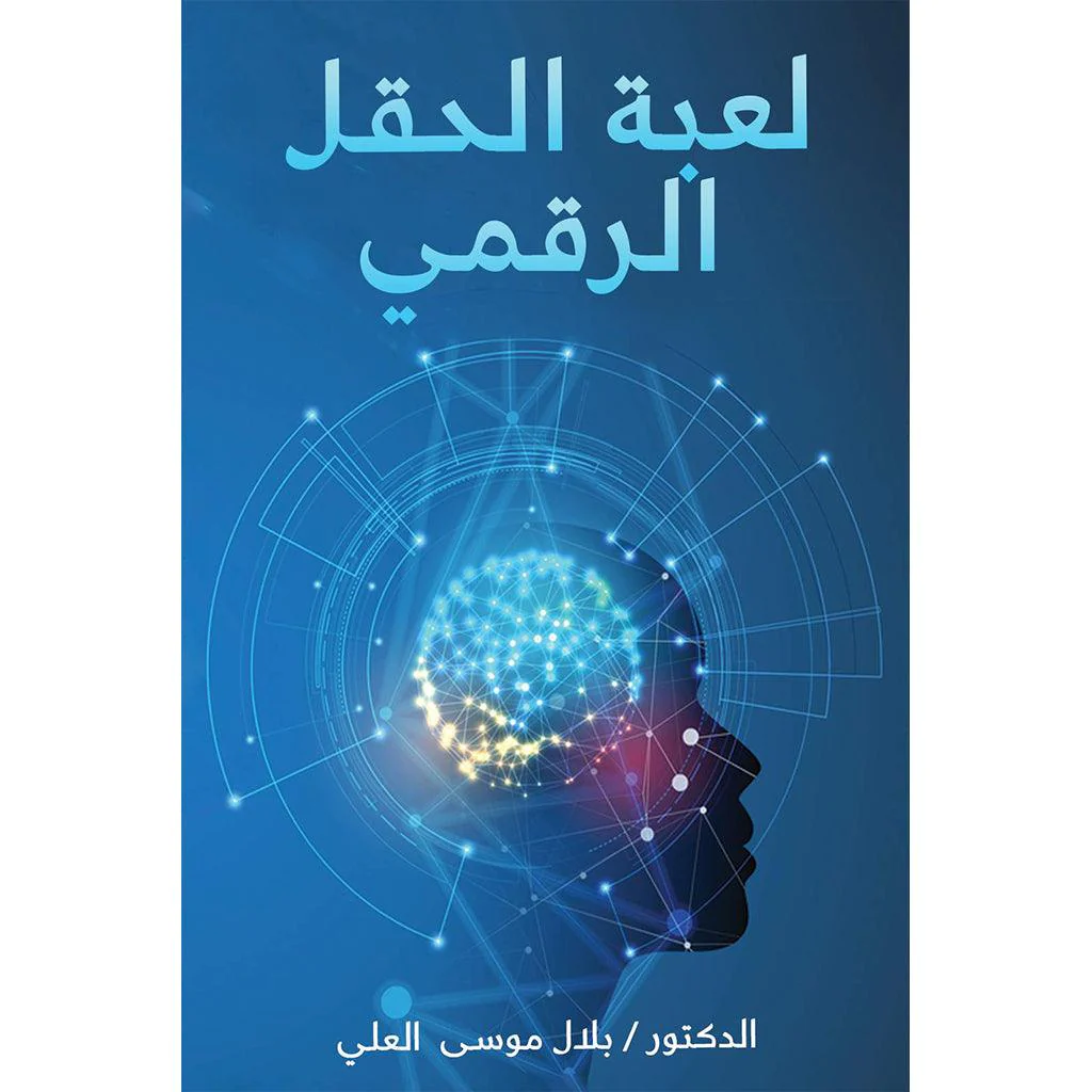 صورة المنتج 1