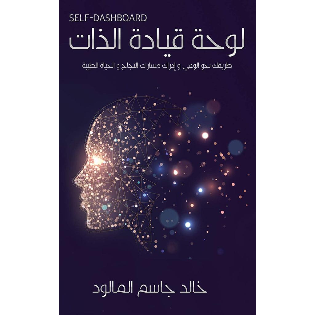 صورة المنتج 1