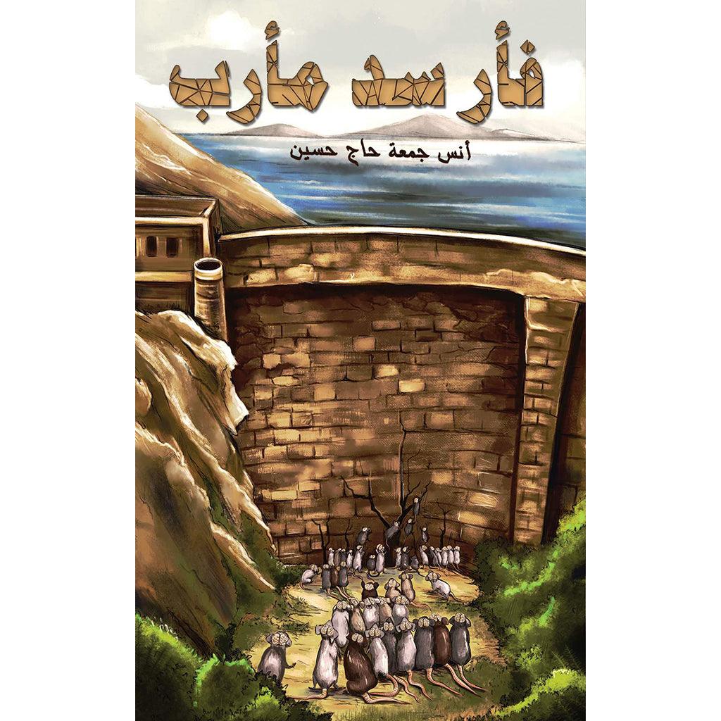 صورة المنتج 1