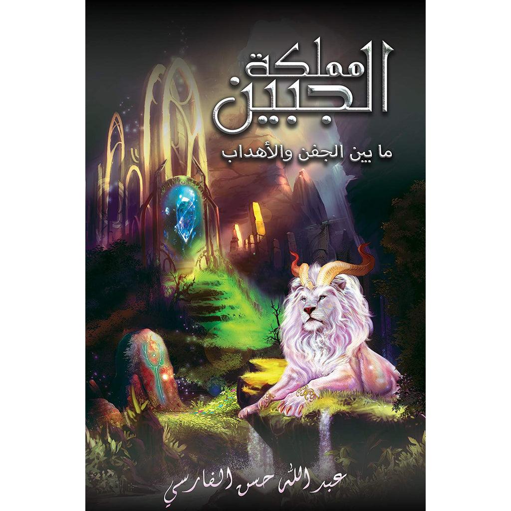 صورة المنتج 1