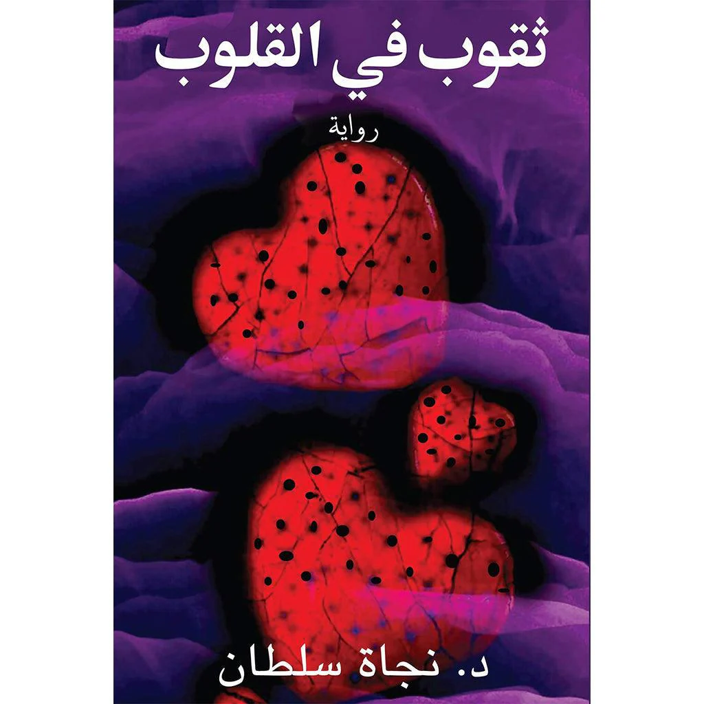 صورة المنتج 1