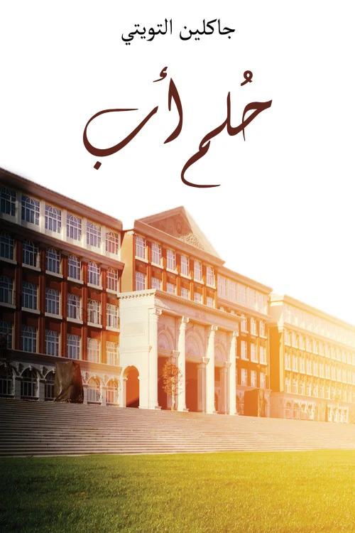 صورة المنتج 1