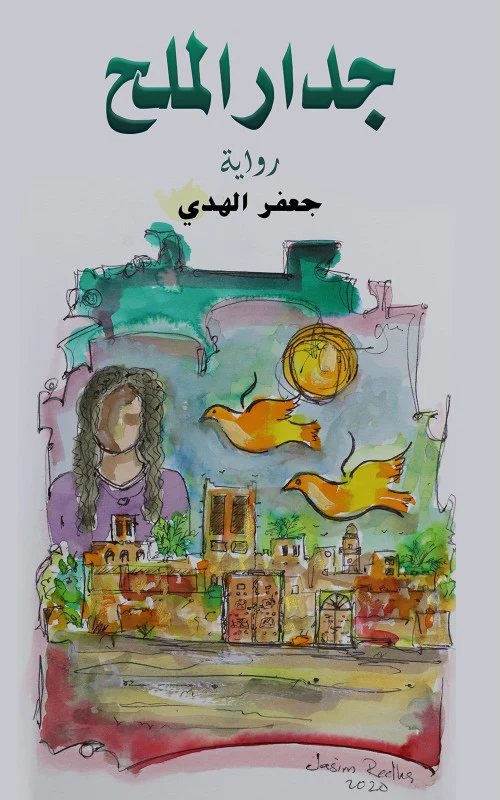 صورة المنتج 1