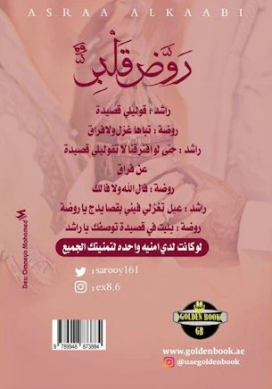 صورة المنتج 3