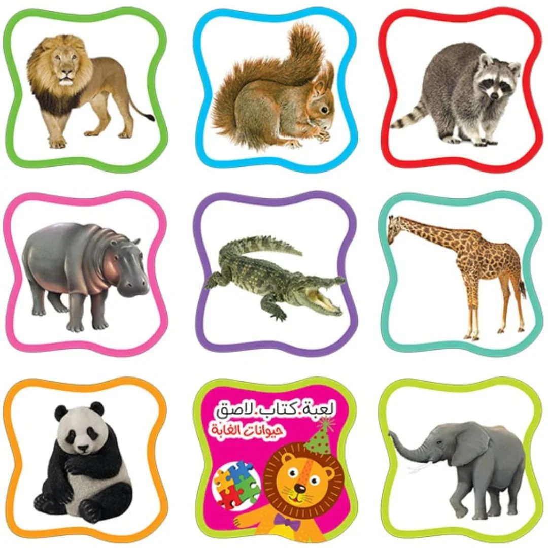 صورة المنتج 4