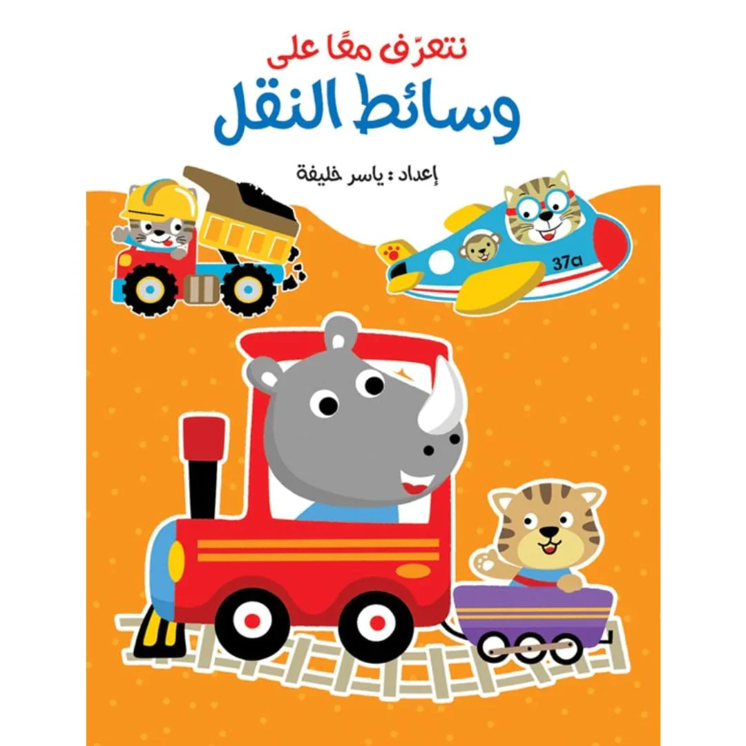 صورة المنتج 3