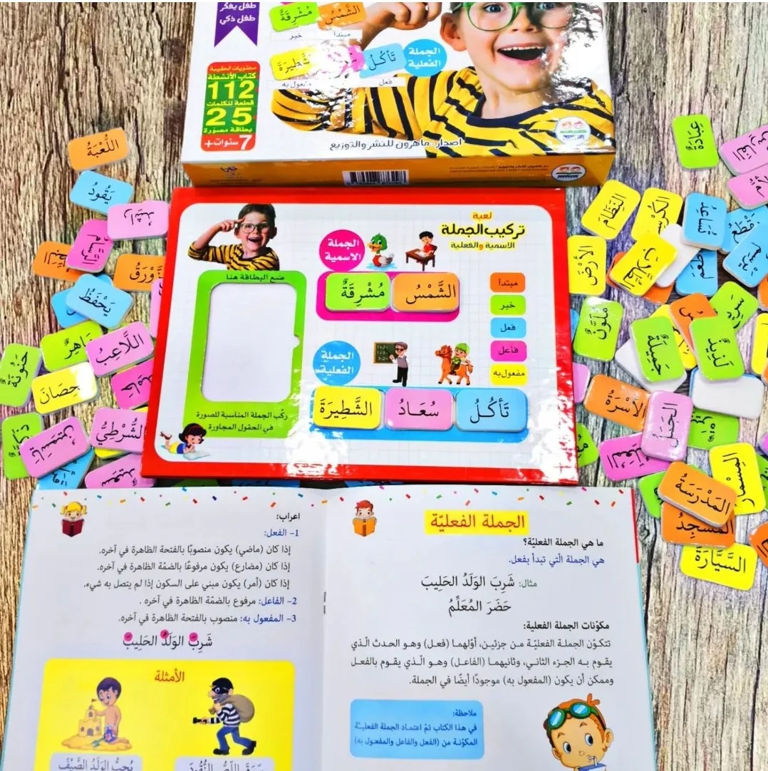 صورة المنتج 10