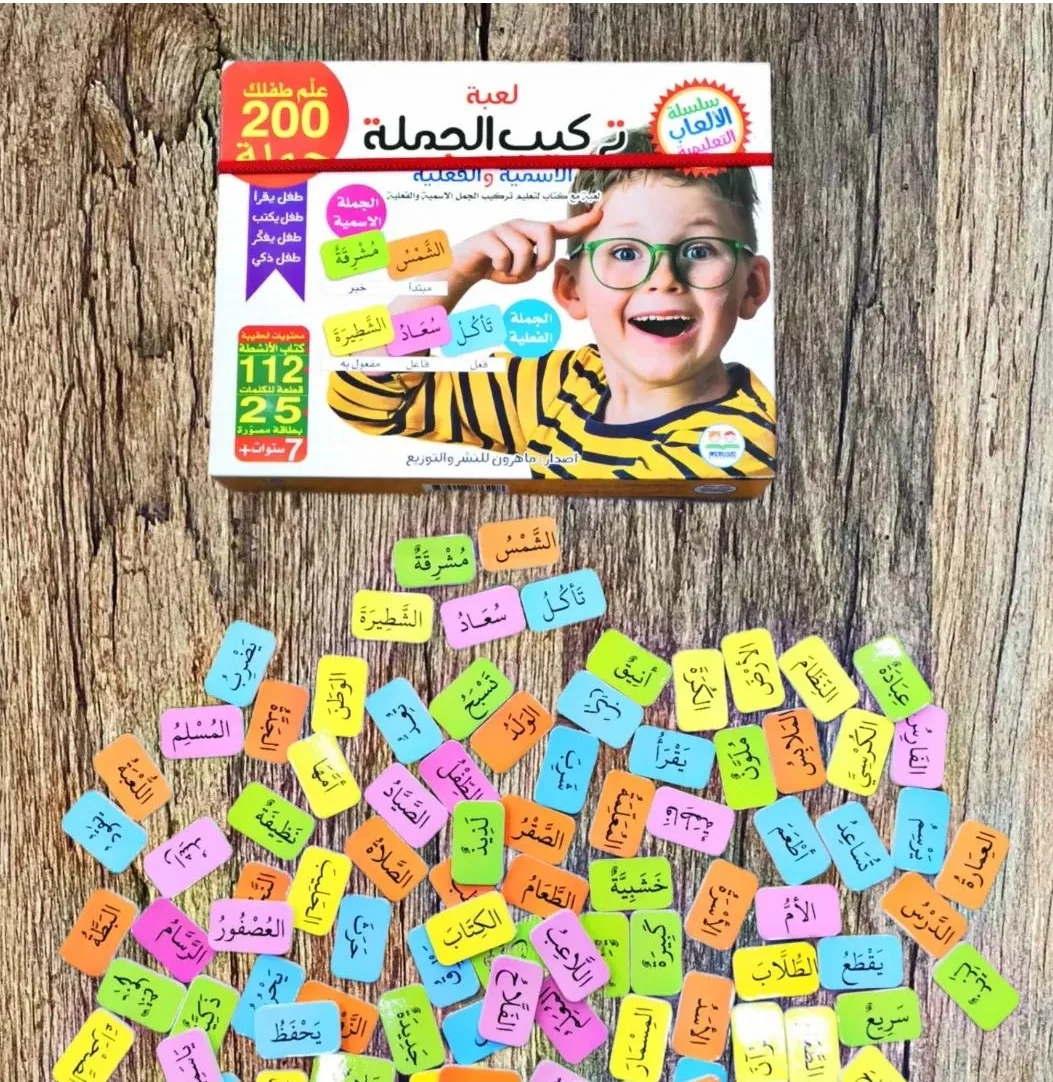صورة المنتج 2