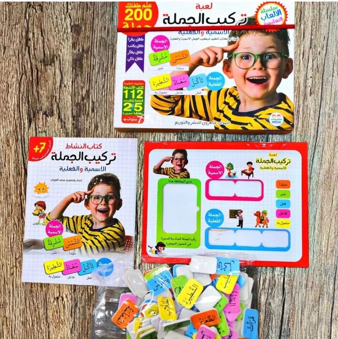 صورة المنتج 3