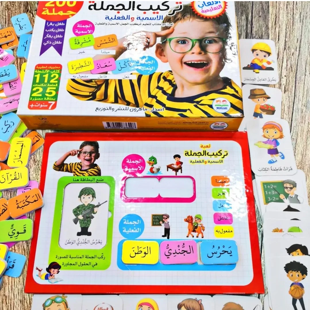 صورة المنتج 4