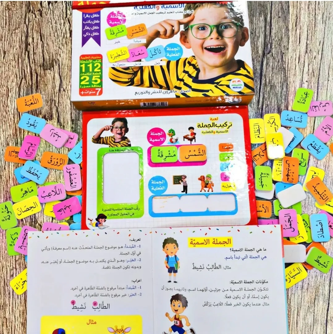 صورة المنتج 5