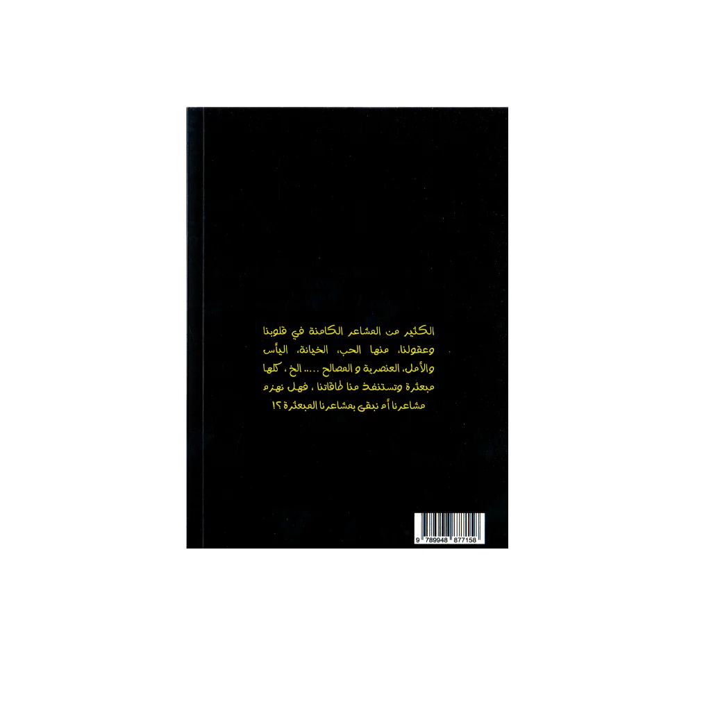 صورة المنتج 2