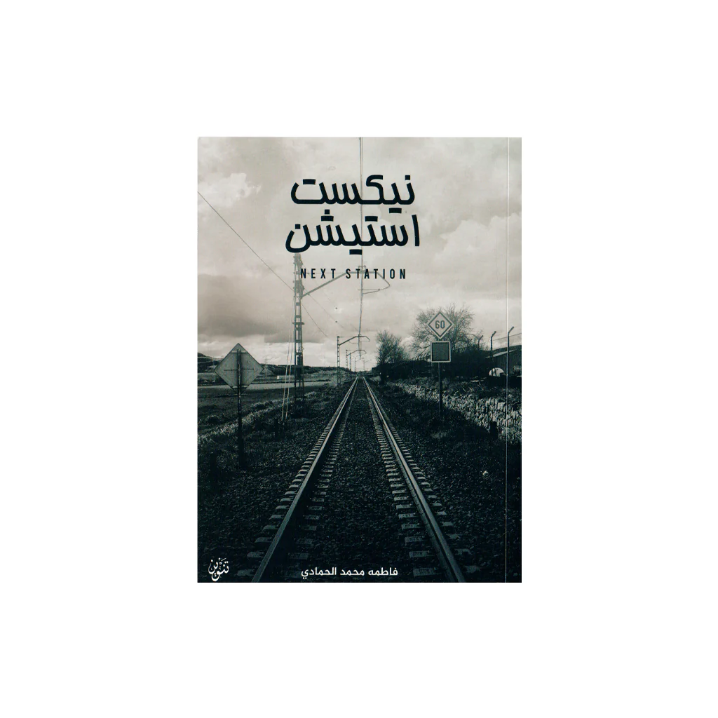 صورة المنتج 1