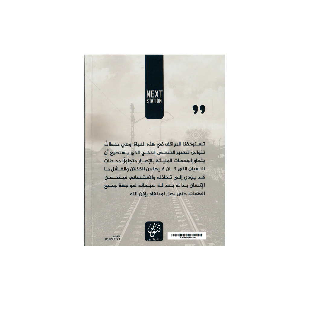 صورة المنتج 2