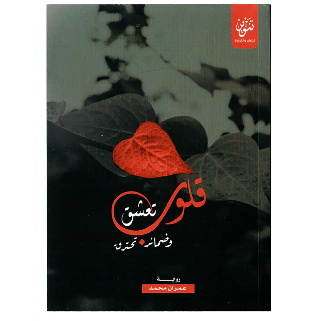 صورة المنتج 1