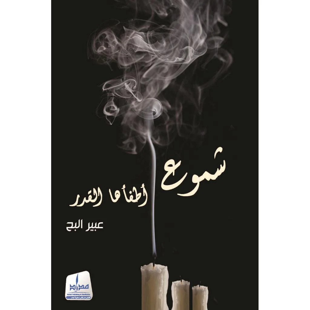 صورة المنتج 1
