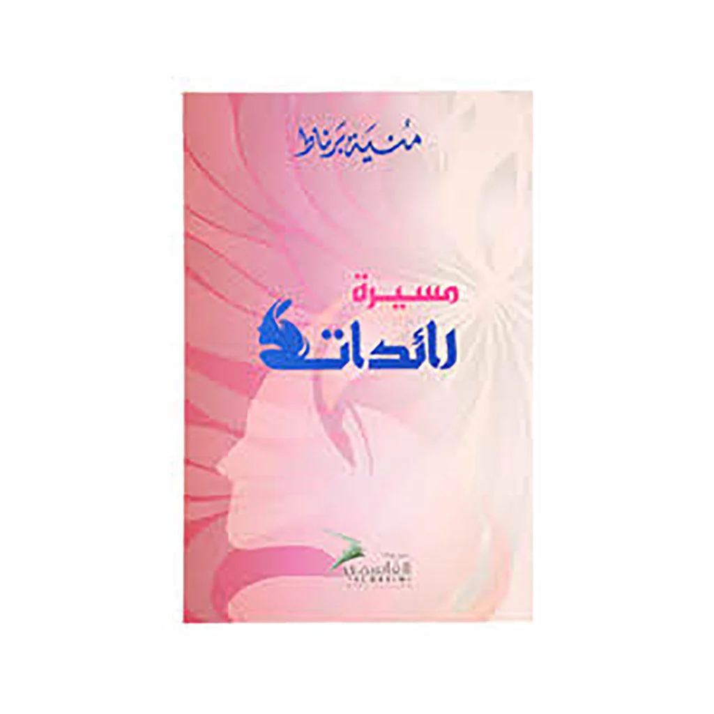 صورة المنتج 1