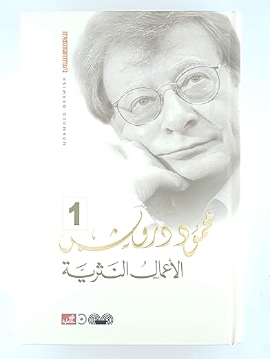 صورة المنتج 4
