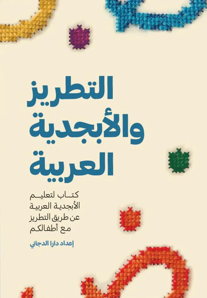 صورة المنتج 1