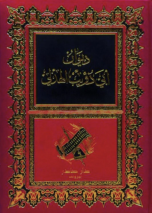 صورة المنتج 1