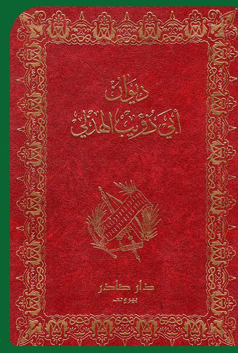 صورة المنتج 2