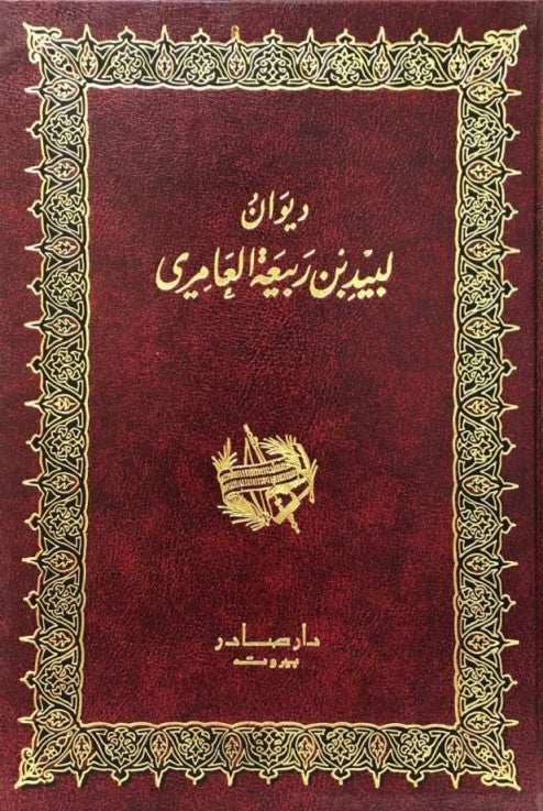 صورة المنتج 1
