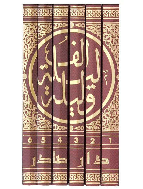 صورة المنتج 1