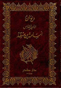 صورة المنتج 2