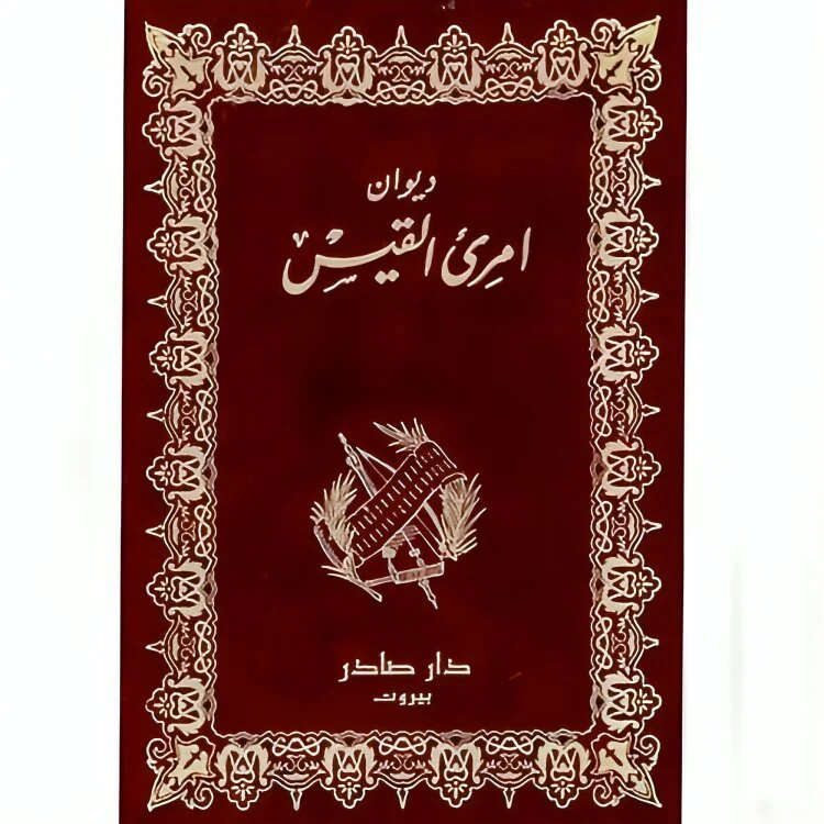 صورة المنتج 1