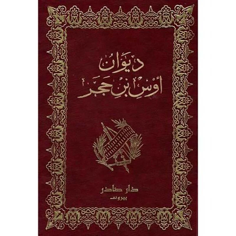 صورة المنتج 1