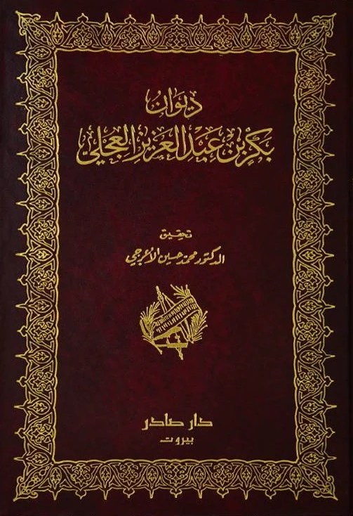صورة المنتج 1