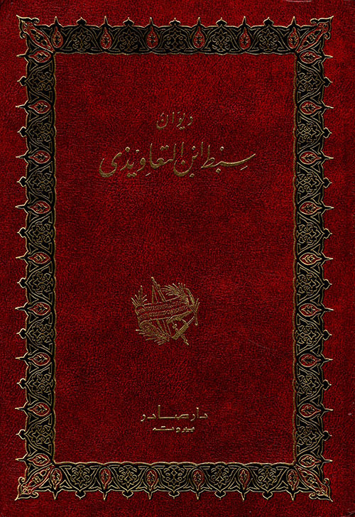 صورة المنتج 2
