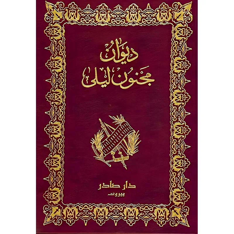 صورة المنتج 1