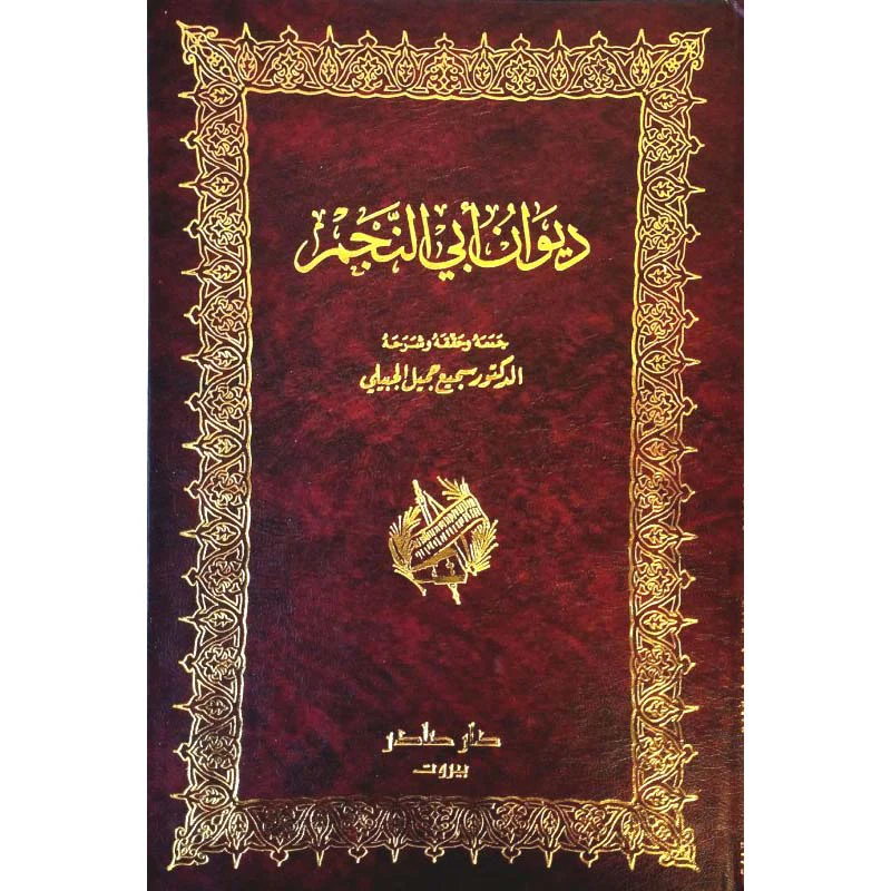 صورة المنتج 1