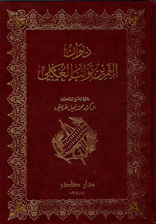 صورة المنتج 1