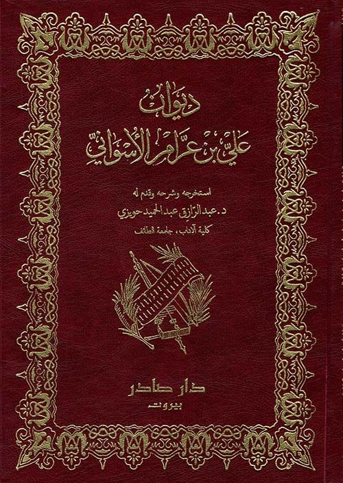 صورة المنتج 1