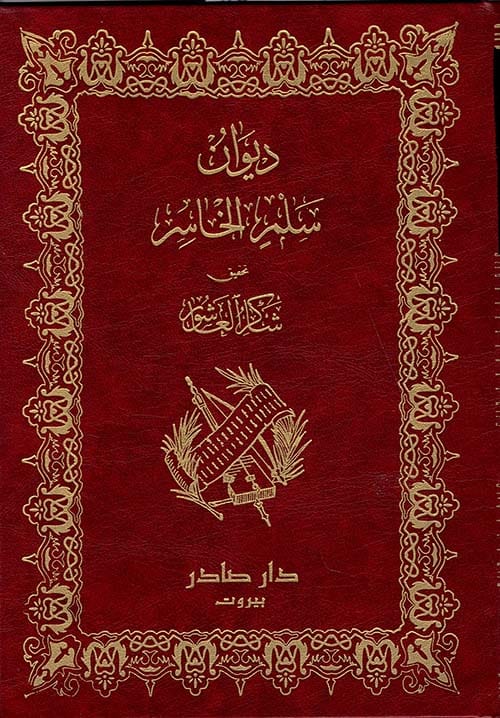 صورة المنتج 1