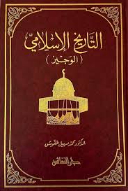 صورة المنتج 2