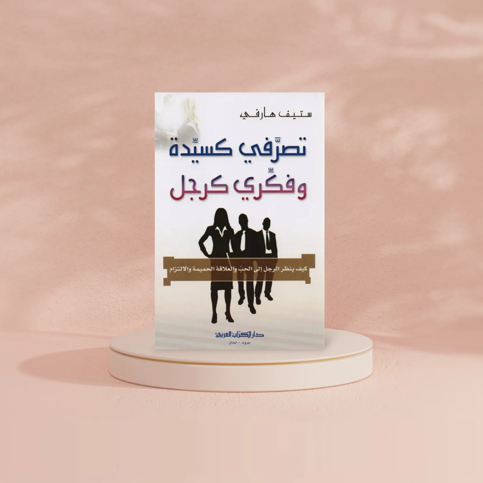 صورة المنتج 2