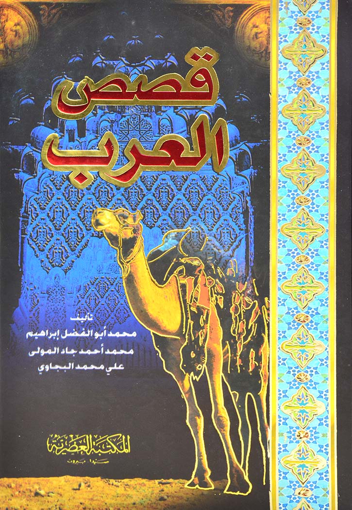 صورة المنتج 1