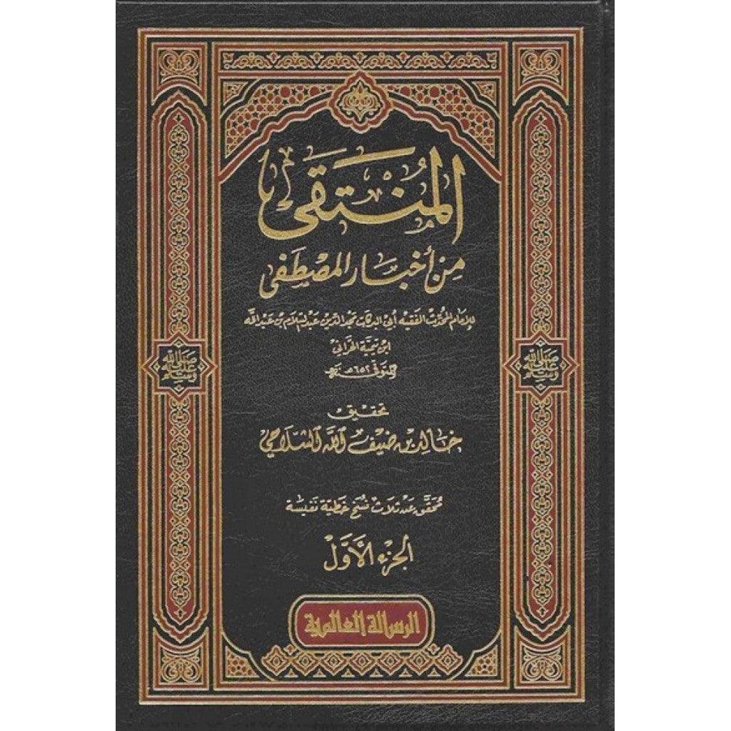 صورة المنتج 1