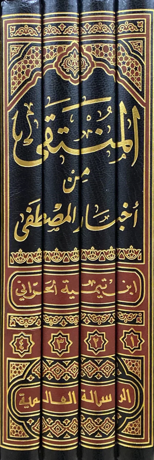 صورة المنتج 2