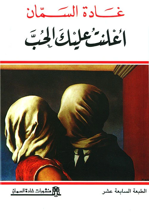 صورة المنتج 1