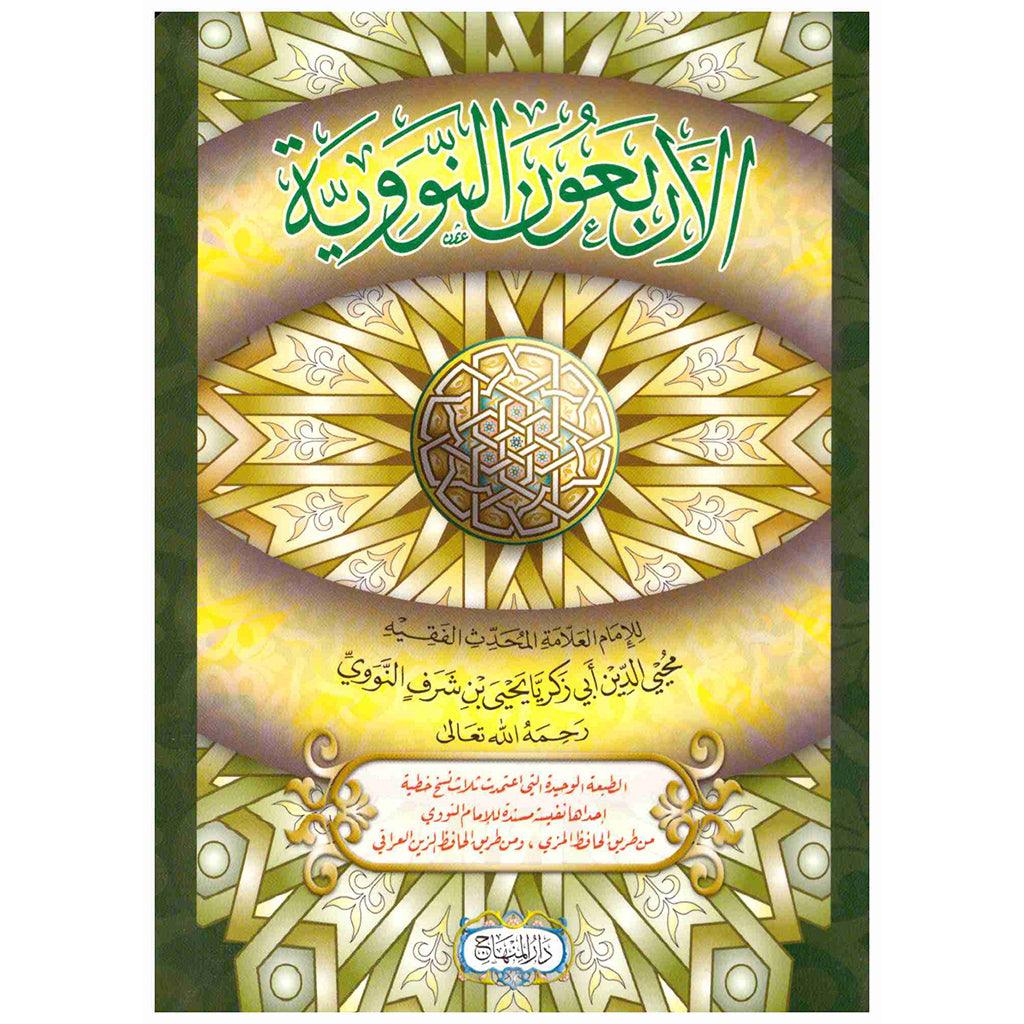 صورة المنتج 1
