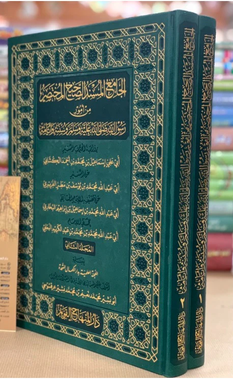 صورة المنتج 2