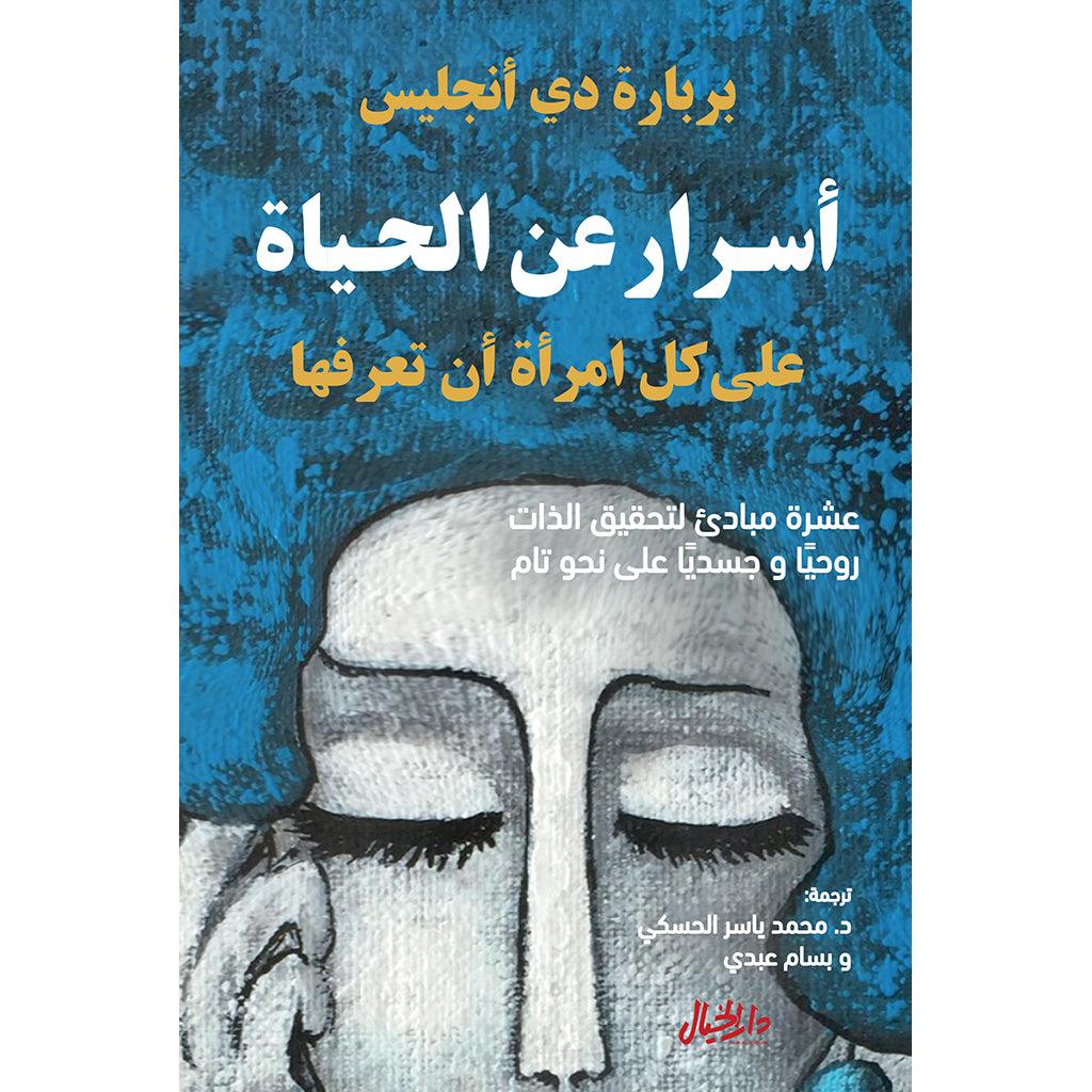 صورة المنتج 1