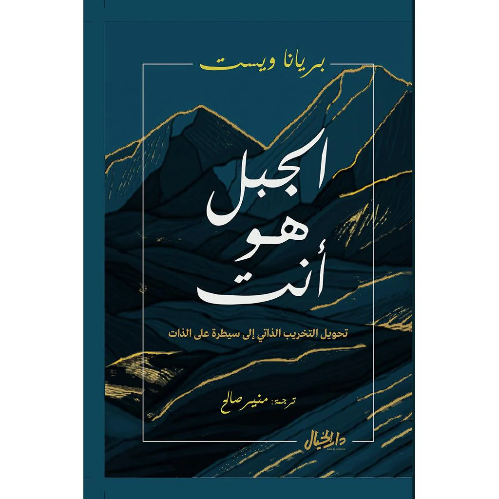 صورة المنتج 1