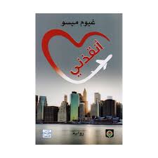صورة المنتج 2