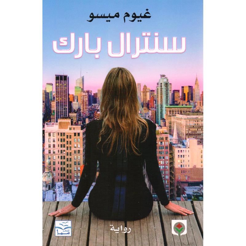 صورة المنتج 1